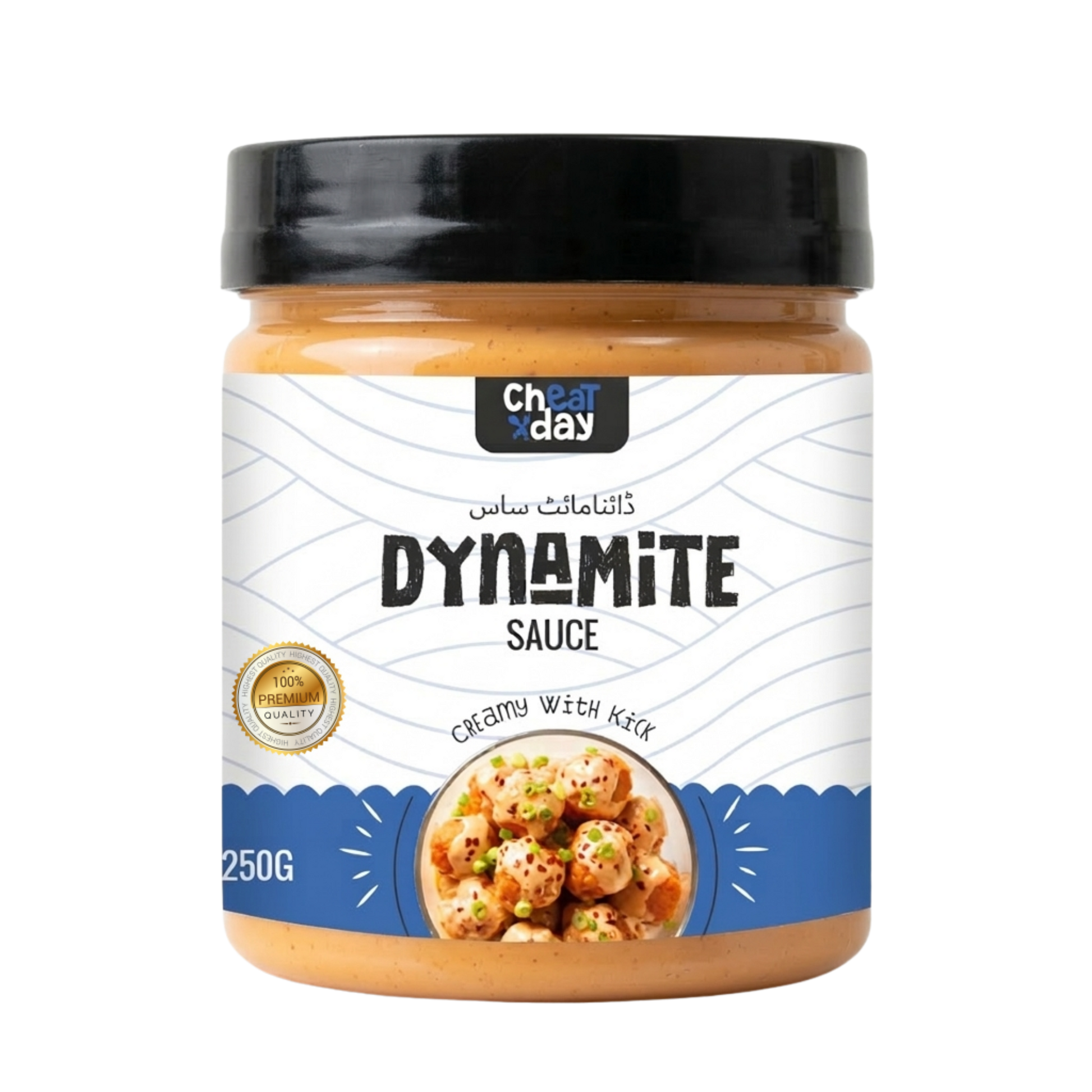 Dynamite Sauce